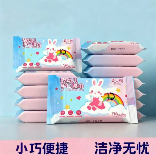儿童专用湿纸巾礼品代发