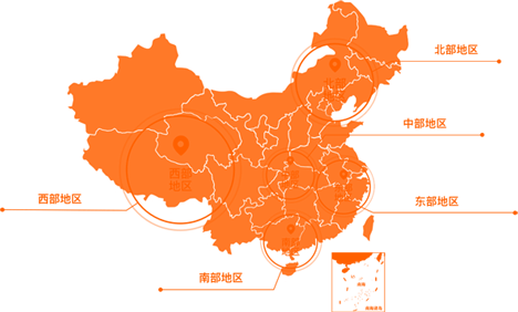 中国地图